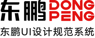 东鹏 UI 视觉设计体系